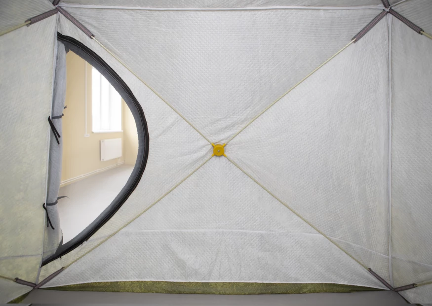 Палатка зимняя КУБ 4 камуфляж (трехслойная), с навесом