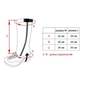 Гамаши Манарага LightWeight Si