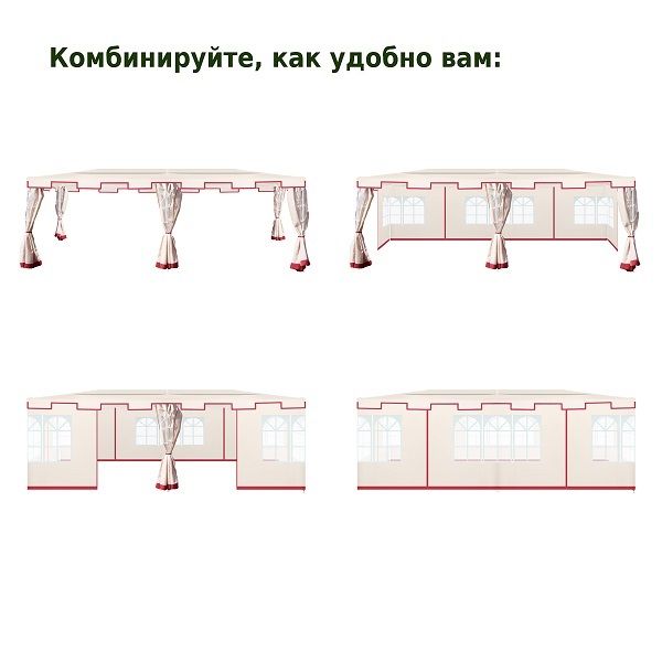 Тент садовый 1049 3х6м полиэстер, Green Glade