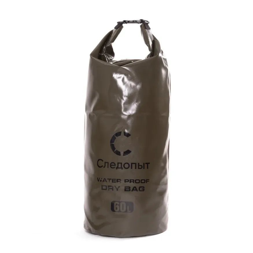 Гермомешок СЛЕДОПЫТ - Dry Bag без лямок, 60 л
