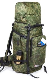 Рюкзак туристический Оптимал 5, цифра, 90 л, ТАЙФ