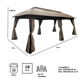 Тент садовый 1151 3х6м полиэстер, Green Glade