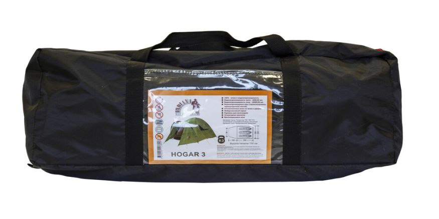 Палатка Indiana Hogar 2-местная