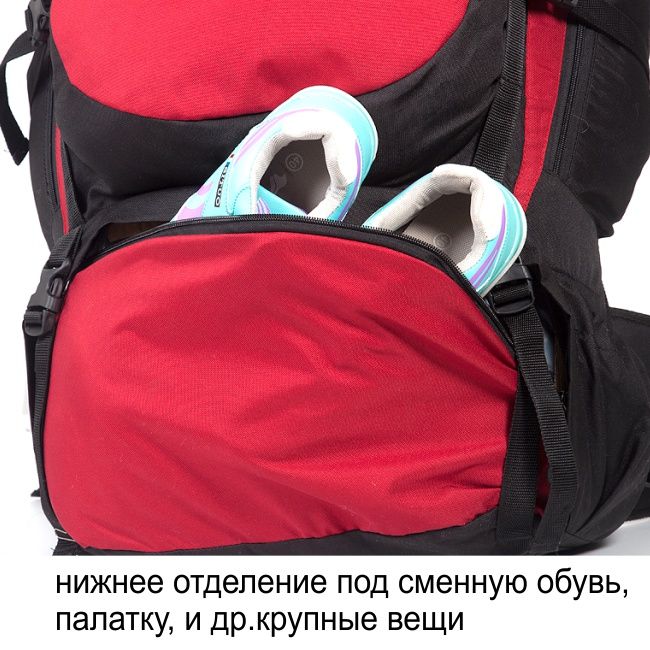 Рюкзак туристический Хальмер 3, с латами, олива, 100 л, ТАЙФ