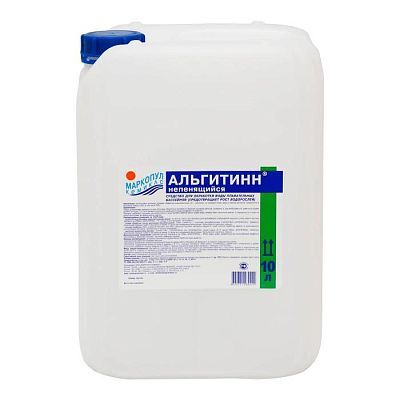 Средство для очистки воды в бассейне &amp;quot;Альгитинн&amp;quot;, от водорослей, 10 л(непенящийся)
