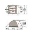 Палатка RockLand Pamir 3 v2, трехместная