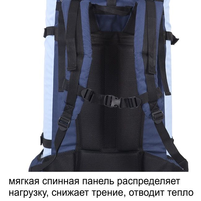 Рюкзак туристический Оптимал 3, олива, 60 л, ТАЙФ