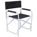Кресло складное Direct TRF-001