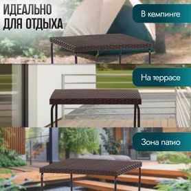 Складной журнальный столик Kelly, Green Glade