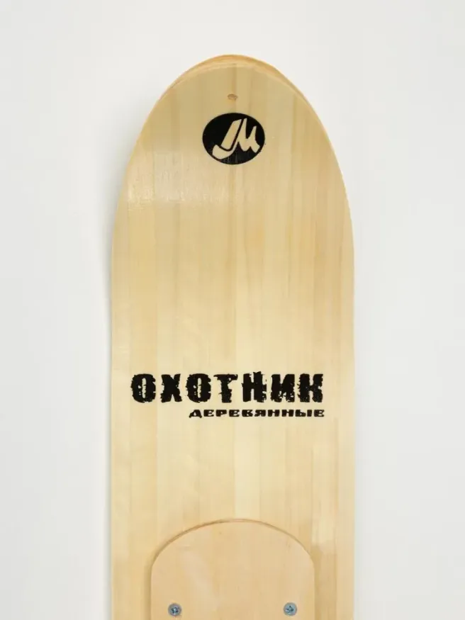 Лыжи Охотник, дерево, длина 90 см, ширина 150 мм