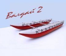 Надувной Катамаран Валдай-2