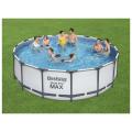 Бассейн каркасный Steel Pro MAX, 457 х 122 см + 3 аксессуара