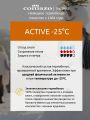 Термофутболка детская Comazo Active -25  