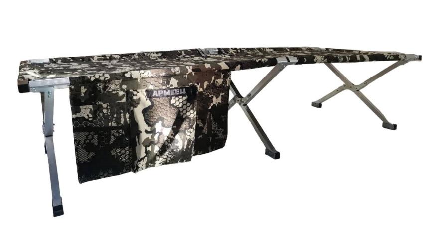 Раскладушка туристическая в чехле Армеец с органайзером, 1950х750х400 мм, труба алюминиевая 25х25 мм