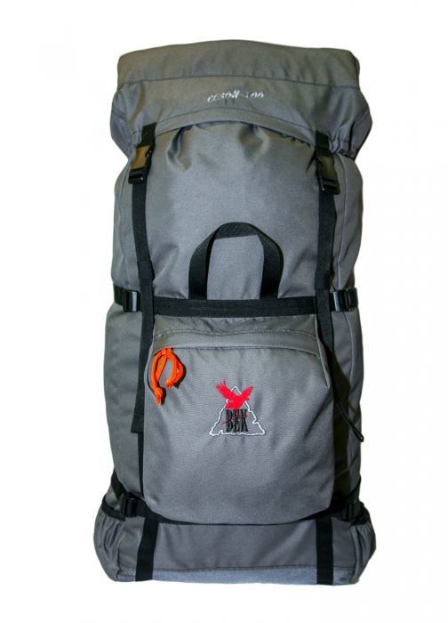 Рюкзак туристический Сезон-100, Век
