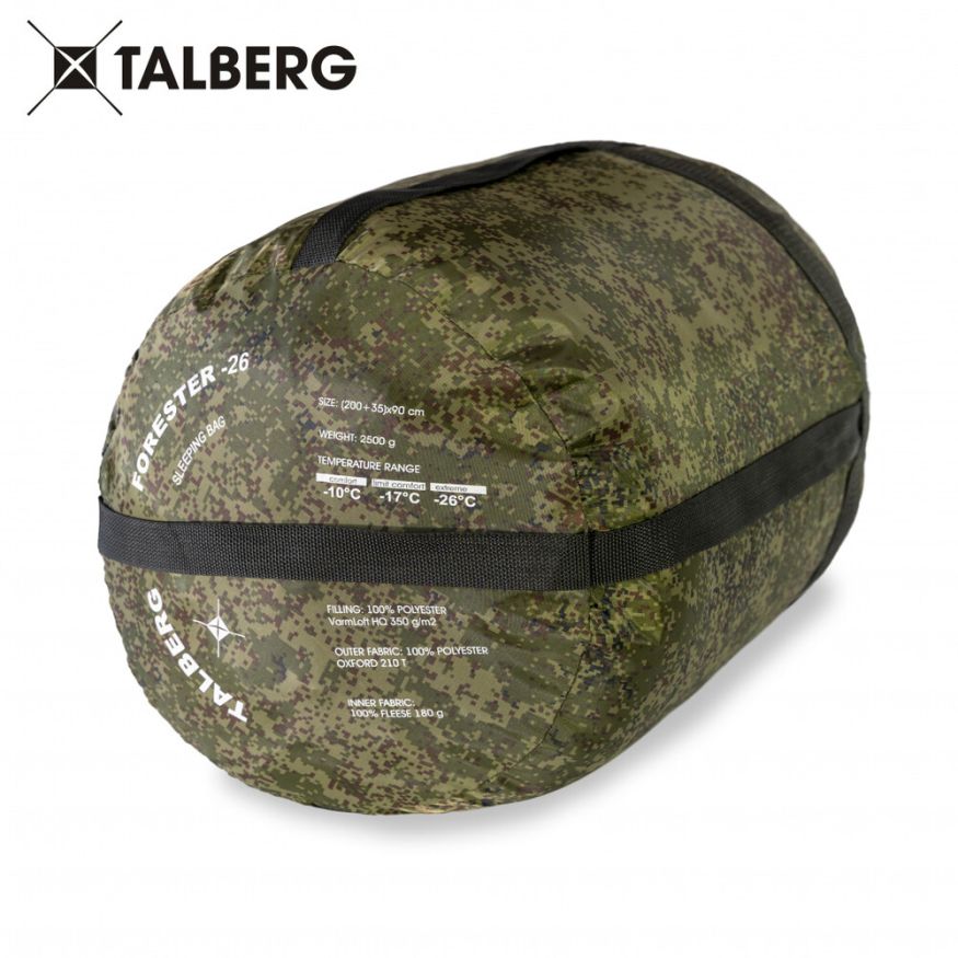 Cпальный мешок Forester -20, принт цифра, Talberg