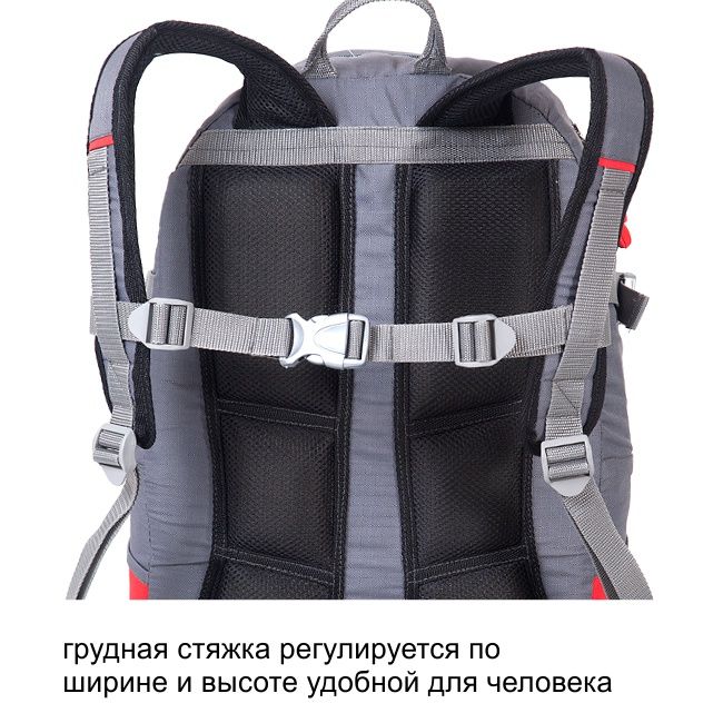 Рюкзак туристический Кайтур 3, вишневый, 50 л, ТАЙФ