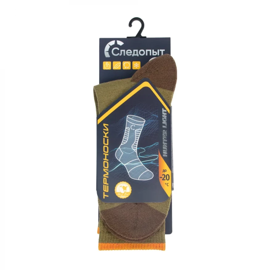 Термоноски Hunter Light -20, Следопыт