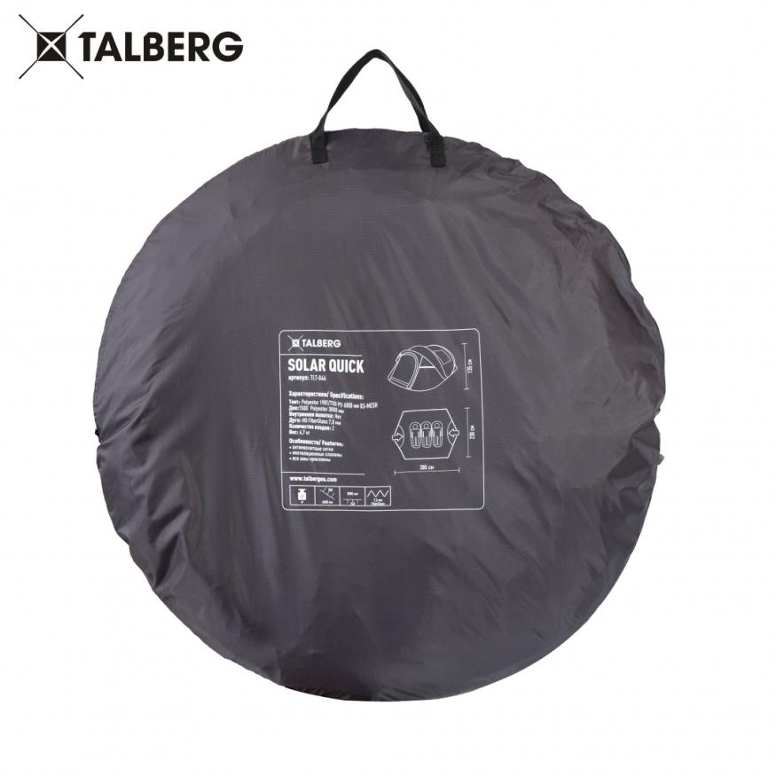 Палатка Solar Quick 3, Talberg
