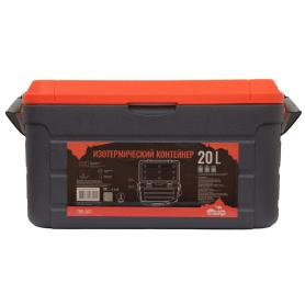 Tramp изотермический контейнер 20 литров TRP-057