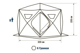 Палатка зимняя Higashi Sota (однослойная)