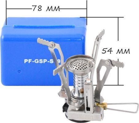 Газовая горелка Спутник, Следопыт