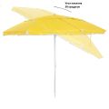 Зонт 1282 желтый, Green Glade